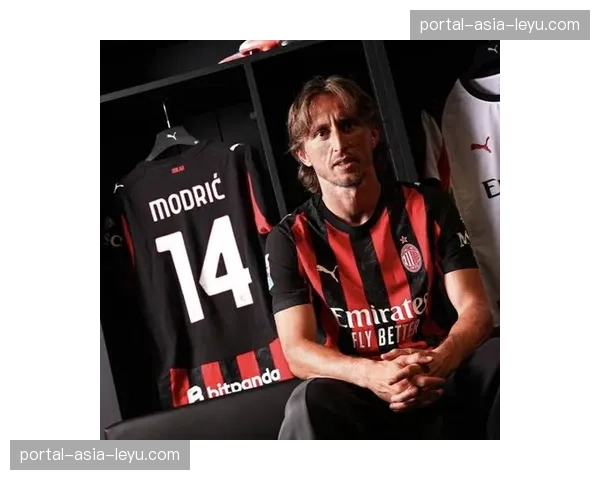 特写:39岁莫德里奇替补登场稳定军心,赛后获全场掌声 特写:39岁莫德里奇替补登场稳定军心,赛后获全场掌声